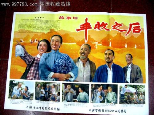 怎么买假的贝瑟尔大学与神学院文凭毕业证